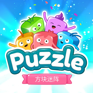 点消-玩具也疯狂